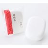 Kyoto Shiruku Silk Pumice [Moisturizing Ingredients Silk Powder Blend] / Smooth Bare Feet With Dropping Heel Exfoliating for Bare Feet