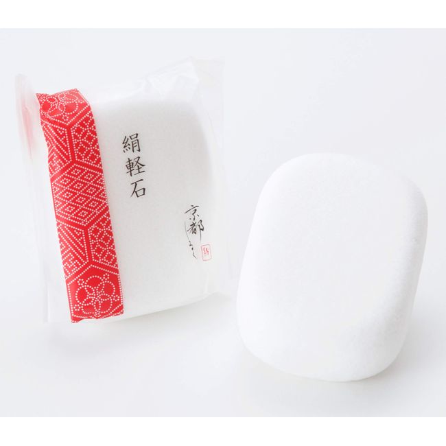 Kyoto Shiruku Silk Pumice [Moisturizing Ingredients Silk Powder Blend] / Smooth Bare Feet With Dropping Heel Exfoliating for Bare Feet