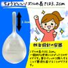 【第2類医薬品】コトブキ浣腸40 40g×2