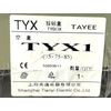TAYEE TYX1 75x75x85mm Electrical Enclosure Industrial Pushbutton Junction Box