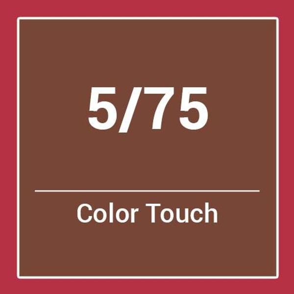 Wella Color Touch Deep Browns 5/75 (60ml)