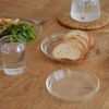 Trendglas-Jena 402921 Glass Plate "Large"