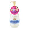 Bifesuta Cleansing Milky Liquid 230ml