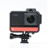 Black+Silica Gel Protective Frame Cold Shoe Protection Frame for Insta360 One RS