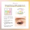 BLEND BERRY All You Need Creation 002 (Twilight Groom)