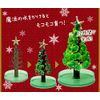 Mini Tree, Magic Tree, Magic Christmas Tree, Magical Tree Growing in Magic Water (04_Standard/White)