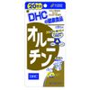 DHC Ornithine Supplement, , ,