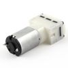 uxcell DC 3V Motor Exhaust Oxygen Tank Circulation KPM12A