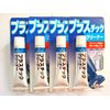 99PAPA Plastic Cleaner 43G Set of 4