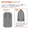 ハクバ HAKUBA 首の負担がZEROフック KH-STH