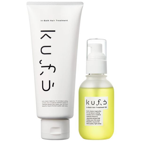 KUFU Rinse Hair Oil (3.4 fl oz (100 ml) & Treatment (7.1 oz (200 g) [Damage Repair, Moisturizing, Infusion Treatment]