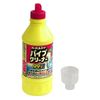Pipe Cleaner Drain Cleaning Agent, 13.5 fl oz (400 ml)