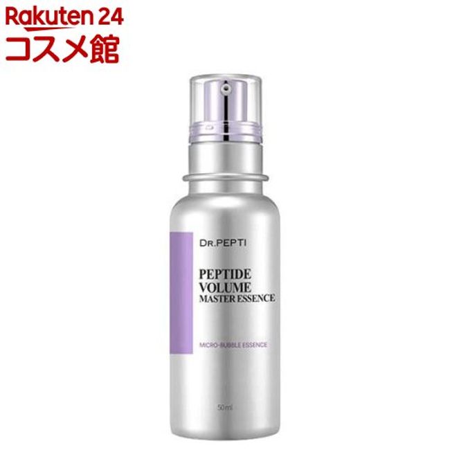 Dr. Pepti Peptide Volume Master Essence (50ml)