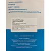 Leucine Powder - Vegan 500g