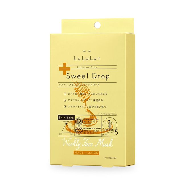 Lululun Plus Sweet Drops Face Mask 5 Sheets