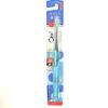 Aura 2 Toothbrush Miracle Catch Soft (1 Piece) / Ora2 (Aura Two)