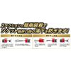 Ichinen Access MUST TOOL Socket ID21-12K Impact Driver Socket 0.8 inch (21 mm) 12 Square 19751