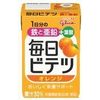 毎日ビテツ オレンジｘ30個
