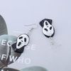 Xduargs Boho Skull Skeleton Dangle Earrings - Zinc - Dangle - Earring - Wedding, Halloween