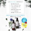 MOGANS Amino Acid Shampoo, Non-Silicone, Grass Flowers, Soka (Additive-Free, Scalp), Refill, 8.5 fl oz (250 ml), Quasi-Drug, Formerly Rich & Bloomin