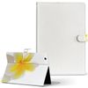 d52c dtab Compact d-52C Case Cover Notebook Type Direct Paste Type Flower Plumeria 001027