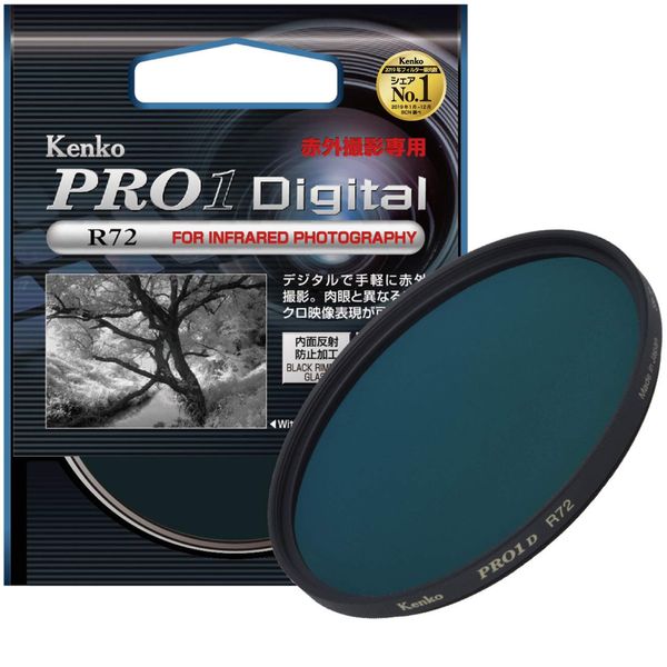 Kenko PRO1D R72 77mm Blue 77mm