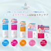 Ceracolla Skin Lotion - 180ml - Moist