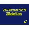 ASICS Tobinawa GEL-BITNESS ROPE 3033A065 Black OS