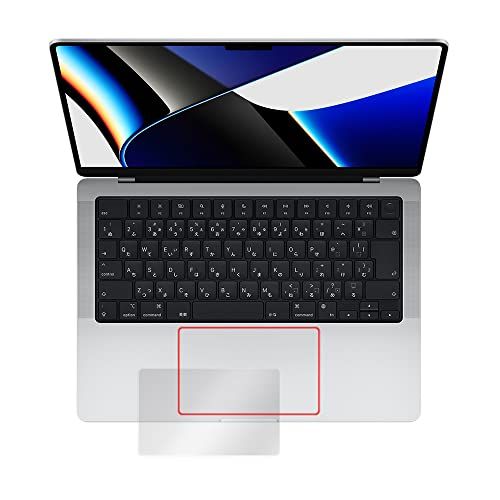 Miyabix MacBook Pro 14" (M3 2023 / 2023 / 2021) Trackpad Protective Film Made in Japan OverLay Protector