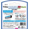 Schick Protector 3D Simple Replacement Blades (10 Pieces)