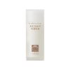 Moisturizing emulsion that moisturizes the skin