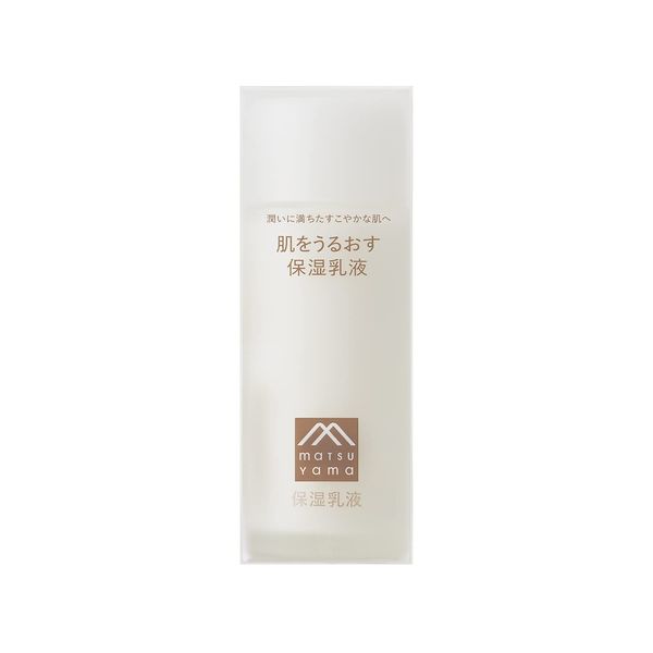 Moisturizing emulsion that moisturizes the skin