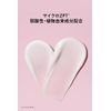 h&s repair intensive treatment 180g