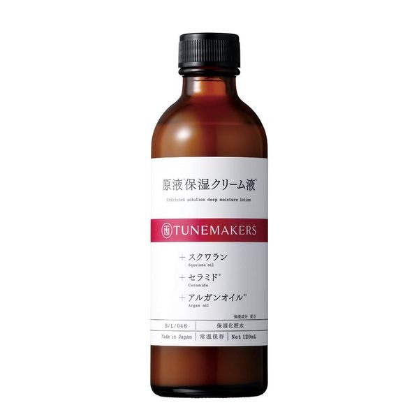 TUNEMAKERS Ceramide Lotion, Squalane, Argan Oil