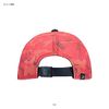 Daiwa DC-7021 Camouflage Half Mesh Cap, One Size, Green