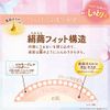 Maiko Han BB Powder 01 Light Skin Tone Light Beige