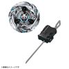 Beyblade X Beyblade X UX-08 Starter Silver Wolf 3-80FB