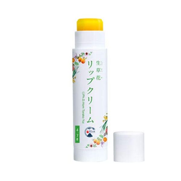 Japan Augmentation Peg Natural Wood Farm Flower Blooms or Series Raw 草花 Lip Balm