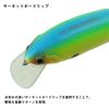 Daiwa Stez Crampo 81F Crokin Lure