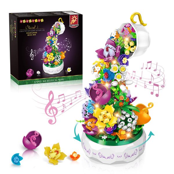 HOGOKIDS Flowers Music Box Building Block Kit with Light- 571PCS Mother's Day Decoration Rotating Music Box Building Blocks Set | Botanical Collection Birthday Gift for Girls Boys Adults Kids Ages 6+