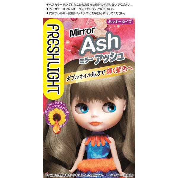 Freshlight Milky Hair Dye, Mirror Ash, Medicated Product