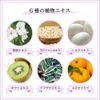 Natural Cosmetics Laboratory Purple Root Cream