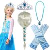 Princess Elsa Wig Frozen Elsa Braid with Princess Tiara Necklace Gloves Princess Elsa Dress Up Costume Cosplay Accessories for Kids Girls