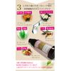 Delicate Zone Darkening Moisturizing Additive-Free Essence Pure Medel Pure Feminine Essence 20ml (Rose)