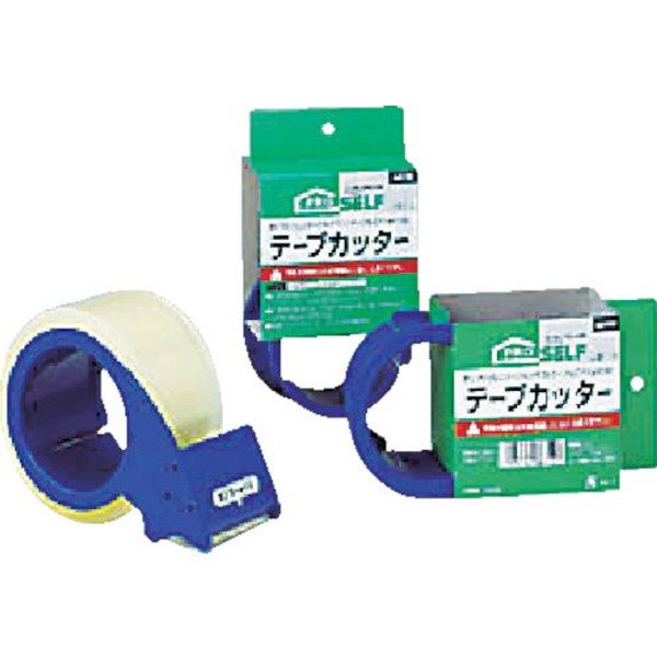 nitomuzu Tape Cutter CT – 50 Blue