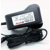 5v power supply adapter for Kitvision Model DPF10BKK Digital Picture frame - psu plug cable
