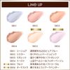 Excel SB05 Seamless Tone Blush Waltz Limited