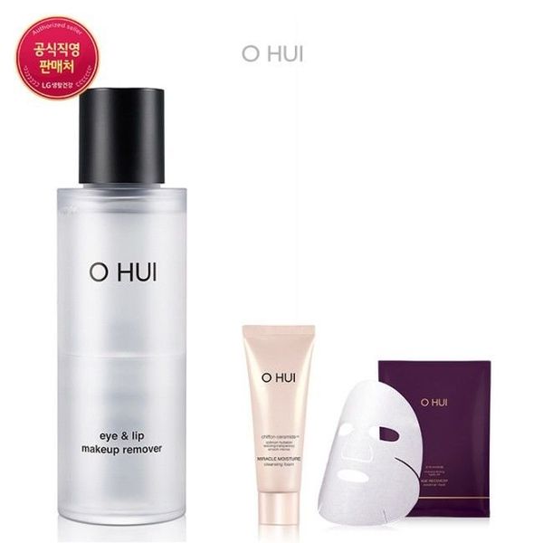 O HUI 23RN Eye & Lip Makeup Remover Set 952214