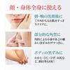 Beakers Peeling Gel, 2.8 oz (80 g), Black Off Clear, S-3 Peeling, Face, Polo, Falling Off, Exfoliating Pores, Blackheads, Cellusard US