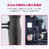 ULANZI F22 Side Handle, Quick Release, Includes 1/4 Screws, Micarta Material, Lightweight, Side Focus Handle, Left/Right Usable, Adjustable Up and Down